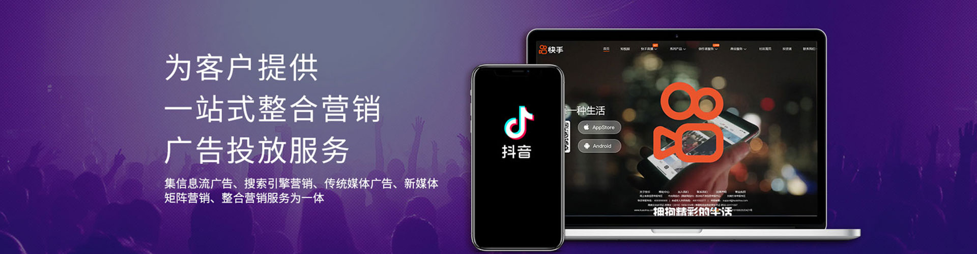 雁塔推广竞价