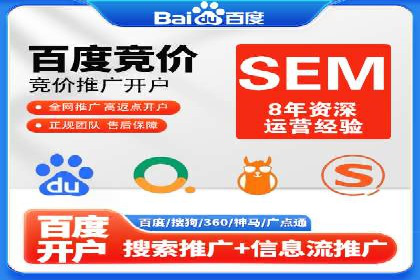 某企业微信信息流广告投放全流程解析