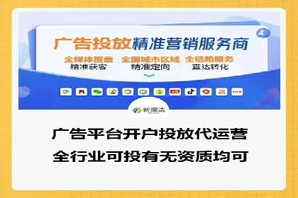 短视频信息流算法与用户行为分析